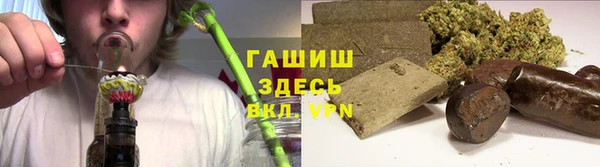 MDMA Premium VHQ Верея